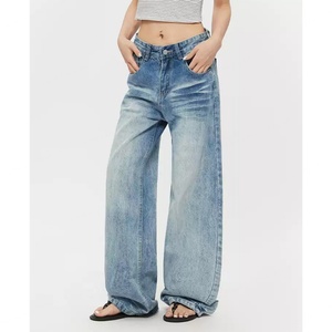 Jeans Azules Holgados de Corte Recto para Mujer, 100% Algodón, Alta Calidad, Lavado Desgastado, Estilo Vintage, Venta al Por Mayor - Product Image 1