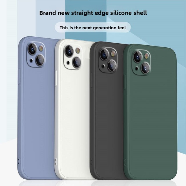 15/14/13/12/11 Pro Max/X/XR/XS Max/SE 2nd/3rd Gen Silicone Gel Soft Case Straight-Edge Design Shockproof Ins Style Unisex