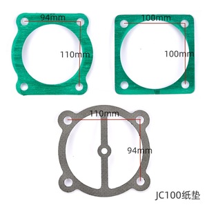 Junta de Compresor de Aire Jucai, Compuesto de Asbesto, 4 Orificios, para Bomba de Pistón, Repuestos - Product Image 4