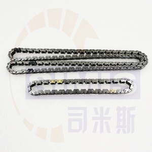 SIMIS Bộ Phận Chuỗi Thời Gian Tùy Chỉnh Thương Hiệu Khác Được Sử Dụng Cho Honda CR V 2.0 2002-2005 - Product Image 3