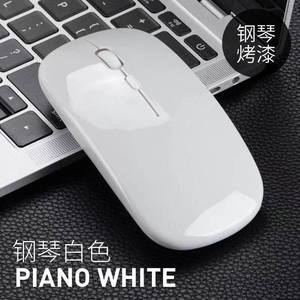 Ratón Bluetooth de 1600Dpi, inalámbrico, USB, silencioso, ergonómico, para escritorio, teléfono, tableta, piano, color blanco - Product Image 1