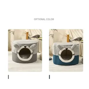 Nido Ultra Cómodo para Gato, Cama para Perro, Bonita Calabaza, Acogedora, Curl Up, Durable, Cama de Lujo para Gato, Nido para Mascotas - Product Image 6