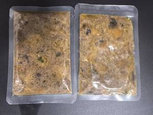 Snack Umido Furzo Personalizzato ad Alto Contenuto Proteico con Salsa di Carne <span class=keywords><strong>per</strong></span> la Salute Gastrointestinale con Vitamine 90G - Product Image 4