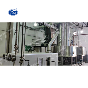 مجفف دوار أوتوماتيكي عالي السعة من طراز SXG لتجفيف البروتين النباتي والنشا والقمح - Product Image 5