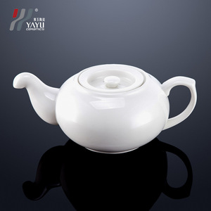 Yayu Ceramic Flat Spout Persimmon Teapot 23x15x9.5cm For Tea Serving - Product Image 4