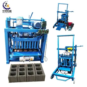 Mobile portable egg laying paving small mini moulding modling fly ash concrete cement manual hollow block Making Machine price