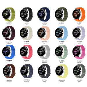 गूगल पिक्सेल के लिए tschick बैंड 4 <span class=keywords><strong>3</strong></span> 45 मिमी 41 मिमी वॉचबैंड नायलॉन लूप स्पोर्ट ब्रैसलेट रिस्टबैंड गूगल पिक्सेल <span class=keywords><strong>3</strong></span> 4 स्ट्रैप - Product Image 2