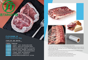 <span class=keywords><strong>Film</strong></span> rétractable pour volailles à haute barrière de 55 microns, <span class=keywords><strong>film</strong></span> composite PE-EVA-PVDC imperméable et alimentaire pour poulet et canard, en gros - Product Image 5