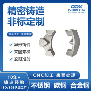 Collier de serrage en acier inoxydable Qiaoruixin 316 avec vis pour pièces automobiles sur mesure - Product Image 5