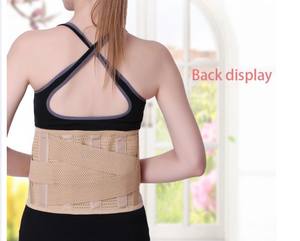 Ceinture abdominale de sport en polyester et élasthanne respirant et entièrement élastique pour soulager les douleurs dorsales - Product Image 5