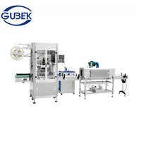 Machine d'étiquetage automatique de manchons thermorétractables en PVC GUBEK