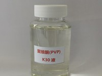 Chine Approvisionnement d'usine de qualité cosmétique de qualité industrielle Polyvinylpyrrolidone PVP liquide 20% PVP K90 liquide