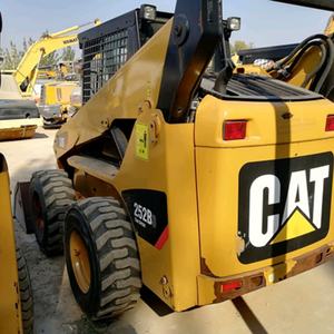 Meilleure vente Bon prix Certifié EPA et CE Moteur d'occasion Skid Steer CAT 252B3 d'origine Excellentes performances - Product Image 5