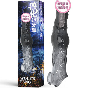 Manchon pénien Wolf's Fang Beast Transformation en TPE, sensation réaliste, contrôle manuel, pour adultes - Product Image 2