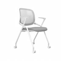 Chaise de formation empilable en maille avec roulettes et accoudoirs, pour bureau, salle de conférence, formation des étudiants, plusieurs couleurs au choix