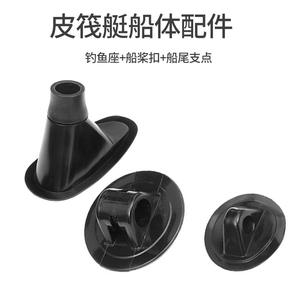 Grande boucle de fixation en caoutchouc pour bateau, boucle de traction sans noyau en PVC pour château gonflable, pièces et accessoires de suspension - Product Image 4