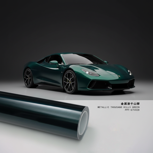 Film de protection de peinture automobile en TPU de qualité supérieure – Haute clarté, haute brillance, auto-réparant et facile à installer – Film de protection de carrosserie (PPF) - Product Image 4