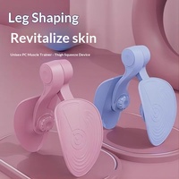 Appareil d'entraînement des muscles du plancher pelvien avec écran numérique, dispositif d'exercices de Kegel pour la récupération post-partum et l'entraînement des cuisses internes chez la femme