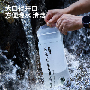 Beishanlang Hydration Bladder 1.5L Portable Water Bag For Running Cycling Hiking <b>Backpacking</b> - Product Image 4