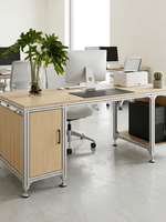 Bureau moderne et simple en profilé aluminium avec plateau en bois massif, armoire principale, poste de travail informatique commercial multifonctionnel