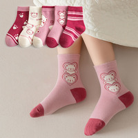 Adorables chaussettes pour filles en coton tricoté doux et respirant avec un design d'ailes en 3D de dessin animé pour un usage quotidien en automne