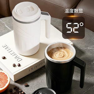 แก้วกาแฟอัตโนมัติขนาด 400 มล. พร้อมฝาปิด ทำจากสแตนเลส 304 สำหรับใช้ในบ้าน สำนักงาน และนอกสถานที่ - Product Image 4