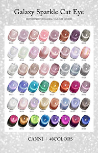 <span class=keywords><strong>CANNI</strong></span> Serie Ojo de Gato, Uñas Acrílicas, 96 Colores, 9ml, Esmalte de Uñas en Gel UV, Serie Flash, Serie Glitter, Esmalte de Gel, Barniz para Salón de Uñas - Product Image 4