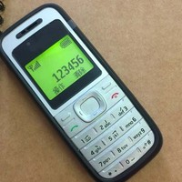 Teléfono Móvil Clásico de Barra 1200 al por Mayor de Fábrica, Red Móvil, Doble SIM, 700mAh, Larga Duración en Espera, Teléfono Básico Desbloqueado, Teléfono para Mayores