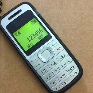 Teléfono Móvil Clásico de Barra 1200 al por Mayor de Fábrica, Red Móvil, Doble SIM, 700mAh, Larga Duración en Espera, Teléfono Básico Desbloqueado, Teléfono para Mayores - Product Image 5