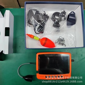 Underwater Fishing <b>Camera</b> 7.0 Inch <b>Wired</b> Ip68 Portable For Sea Ice Lake Fishing 180 Degree View 0.6M-30M Depth Range - Product Image 2