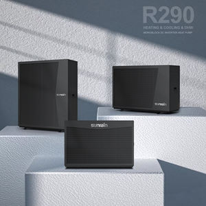 SUNRAIN 2025 tendencia R290 DC inversor bajo GWP fuente de aire monobloque bomba de calor control WiFi - Product Image 4