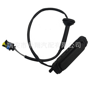 Interruptor de puerta trasera Chevrolet 15106857 D1499F para apertura de maletero de Cadillac Escalade Suburban - Product Image 1