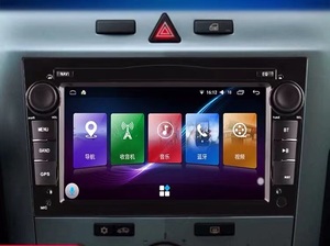 Radio para Auto de <span class=keywords><strong>7</strong></span> Pulgadas con GPS, Reproductor de DVD, Android 12.0, Reproductor Multimedia Universal para <span class=keywords><strong>Opel</strong></span> <span class=keywords><strong>Zafira</strong></span>, Unidad Principal Estéreo para Vehículo - Product Image 4