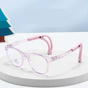 Gafas para Niños con Protección de Luz Azul, Montura Redonda TR90, Antideslizantes, Deportivas, para Niños y Niñas, Moda 2025 - Product Image 1