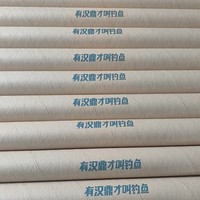 Impresora de Inyección de Tinta Piezoeléctrica de Rollo a Rollo con Datos Variables OMA A700 de 71,8 mm para Madera, Aluminio, Cerámica y Tuberías