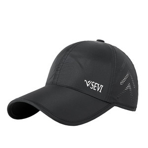 Casquette de baseball Sevi en nylon respirant à séchage rapide unisexe pour la protection solaire en extérieur - Product Image 1