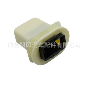 คลิปยึดเบาะหลัง 4L0886373 สำหรับ Audi Q7 A4 SEAT Skoda Volkswagen ตัวล็อคพลาสติกสำหรับรถยนต์ - Product Image 3