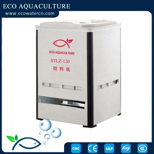 Mangeoire solaire haute efficacité pour poissons, machine d'alimentation pour poissons, étang à haute efficacité, vente - Product Image 4
