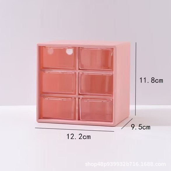 Small six-compartment storage box [Cherry Blossom Pink]