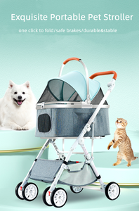 पालतू कुत्ता घुमक्कड़ चार पहियों के साथ बिल्ली कुत्ते घुमक्कड़ भंडारण टोकरी लक्जरी पालतू घुमक्कड़ - Product Image 2