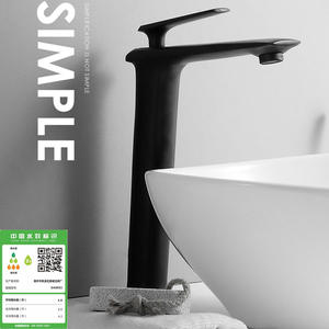 Lavabo de Cerámica Minimalista para Encimera, Forma Cuadrada, de una Sola Pieza, Superficie Lisa Esmaltada, para Baños Pequeños, Área de Lavado de Manos - Product Image 3