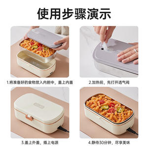 حاوية طعام حديثة فاخرة محمولة ساخنة من الفولاذ المقاوم للصدأ معزولة بميزة قابلة للتسخين - Product Image 5