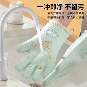 Guante de Cocina de Silicona de Cinco Dedos Xingyu, Color Blanco Lechoso y Rosa, Resistente al Calor, para Horno y Microondas - Product Image 3