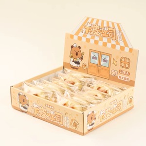 Juguete Antiestrés Kapi Kapi TPR en Forma de Corazón, Divertido, de Dibujos Animados, Realista, Suave, para Niños de 5 a 7 Años - Product Image 1