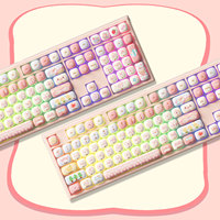 Clavier mécanique OEM à déclenchement rapide Piggy Party MG108B pour batterie 5.0 3000mAh, touches PBT Dye-Sub, rétroéclairage RGB