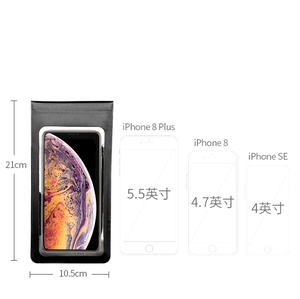 Support de téléphone portable étanche en TPU pour <span class=keywords><strong>vélo</strong></span> et moto, sac de fixation sur guidon pour smartphone de 6,5 pouces - Product Image 3