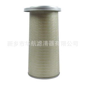 HHLQQ Air Eccentric Filter Element P537791 for <b>Generator</b> Set AF1968 Model Made in Henan Xinxiang China - Product Image 4