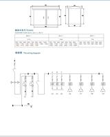 Table de configuration électrique du boîtier de distribution intégré basse tension en acier inoxydable avec différents niveaux de courant