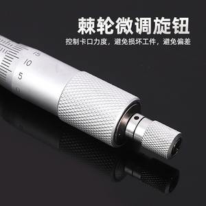 Micrómetro de precisión para exteriores de 0 a 25 mm, herramienta de medición de alta precisión para diámetro exterior y espesor de pared - Product Image 3