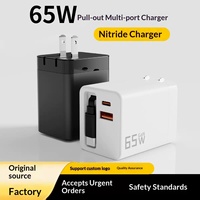 Câble de type C rétractable caché, port USB de type C, adaptateur de charge rapide de voyage, ordinateur portable, écouteurs, chargeur GaN 65W avec emballage en boîte